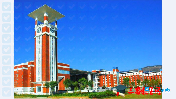 Oxbridge College Kunming University of Science & Technology photo #6