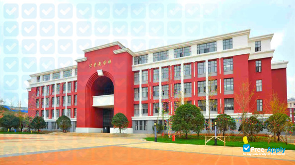 Oxbridge College Kunming University of Science & Technology photo #4