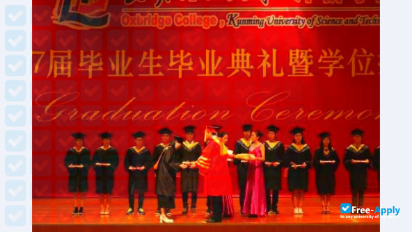 Oxbridge College Kunming University of Science & Technology photo #10