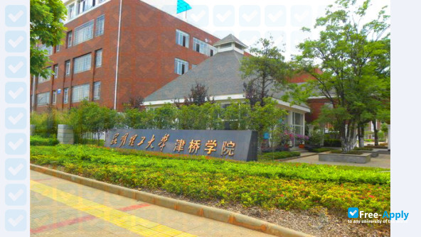 Foto de la Oxbridge College Kunming University of Science & Technology #1