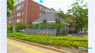Miniatura de la Oxbridge College Kunming University of Science & Technology #7