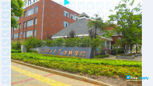 Foto de la Oxbridge College Kunming University of Science & Technology #7