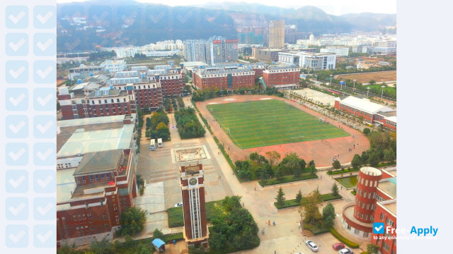 Oxbridge College Kunming University of Science & Technology photo