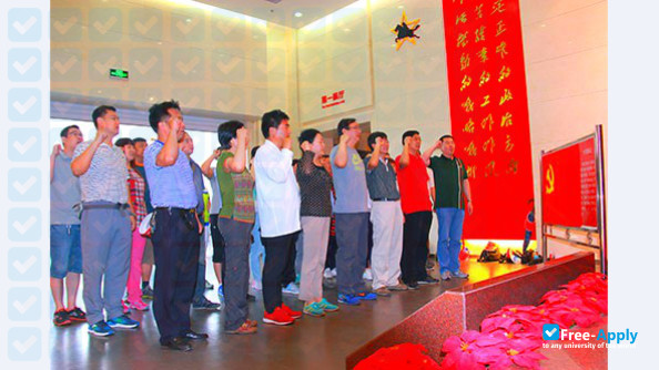 Handan Open University photo #5