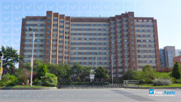 Handan Open University photo #6