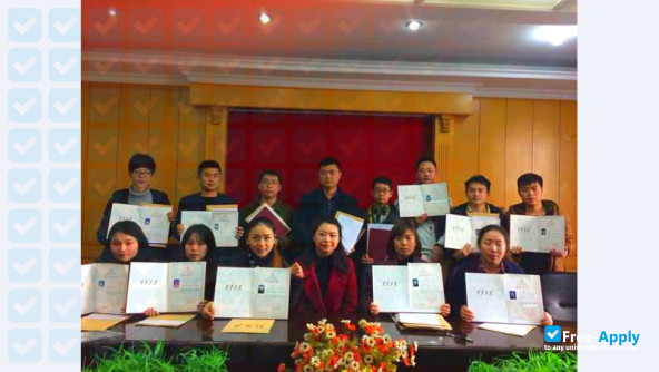 Photo de l’Chongqing Radio and Television University South Bank Campus #1