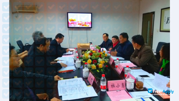 Photo de l’Chongqing Radio and Television University South Bank Campus #6