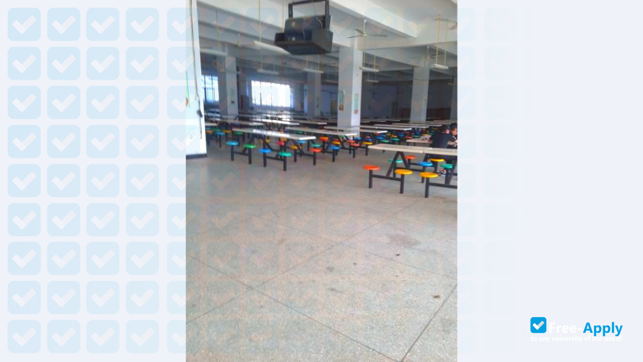 Xiamen Academy for Performing Arts photo #4