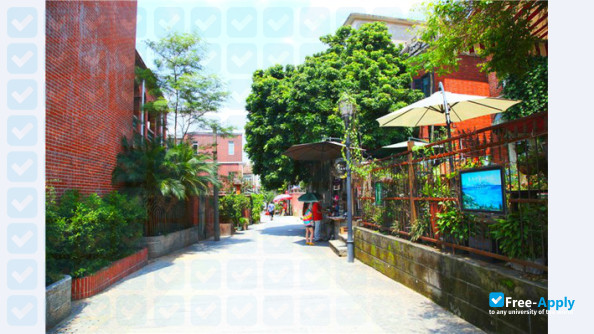 Xiamen Academy for Performing Arts photo #10