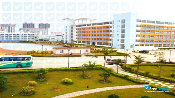 Xiamen Academy for Performing Arts photo #8