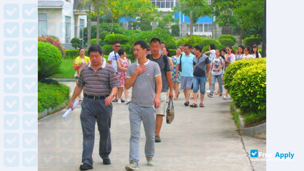 Xiamen Academy for Performing Arts photo #5