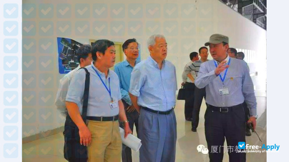 Xiamen Academy for Performing Arts photo #11