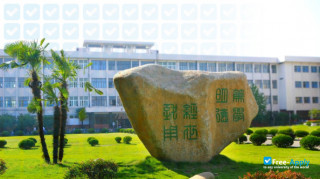 Miniatura de la Jiangsu University of Science & Technology #5