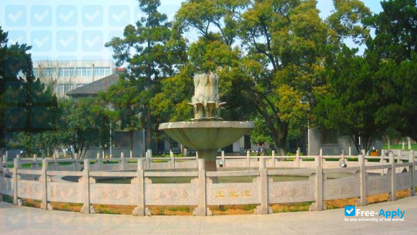 Jiangsu University of Science & Technology photo