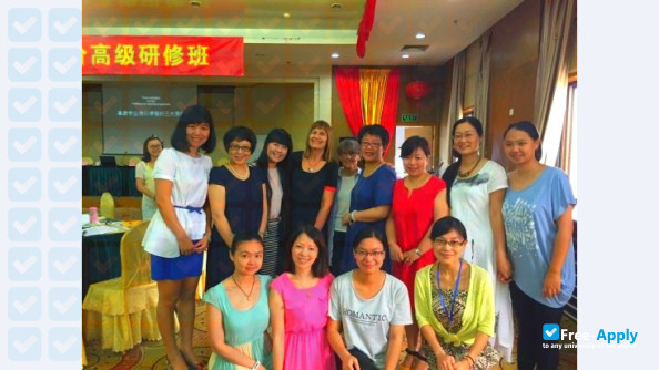 Fujian Preschool Education College photo #2