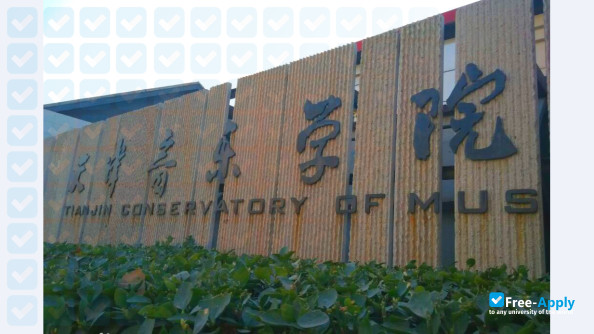 Tianjin Conservatory of Music фотография №2