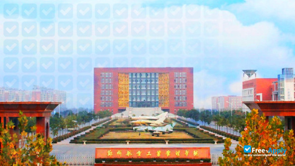 Zhengzhou University of Aeronautics photo #8