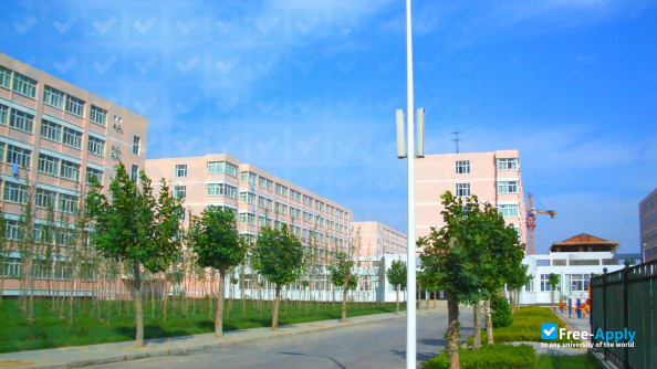Zhengzhou University of Aeronautics photo #3