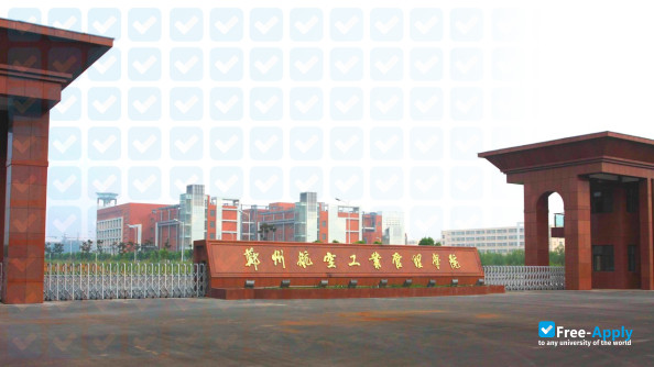 Zhengzhou University of Aeronautics photo #7