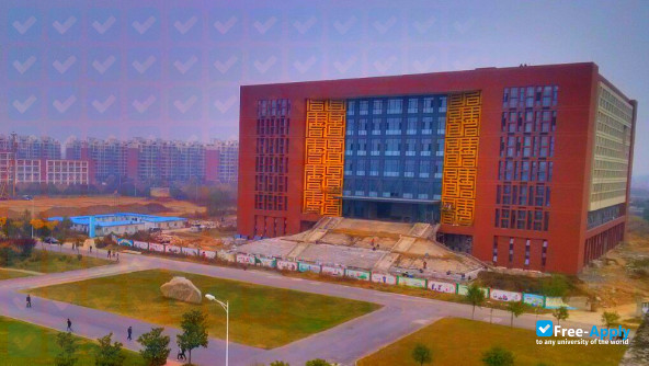 Zhengzhou University of Aeronautics photo #4