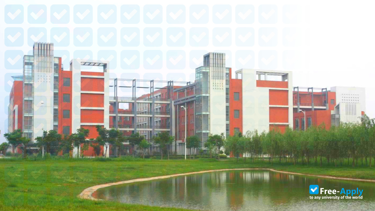 Zhengzhou University of Aeronautics photo #5