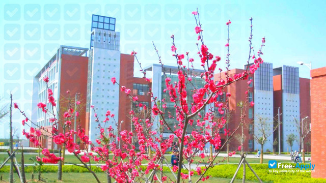 Zhengzhou University of Aeronautics photo #1