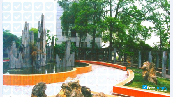 Фотография Daqing Normal University