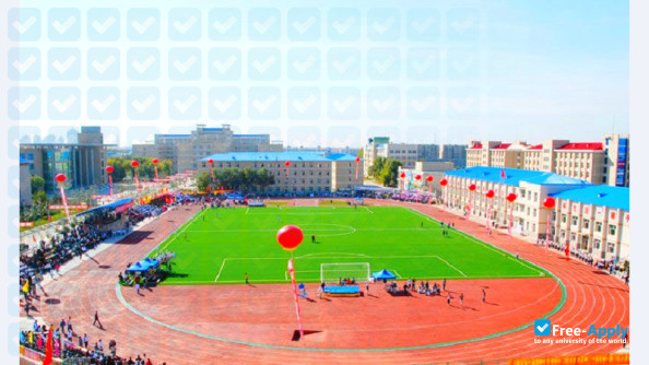 Daqing Normal University photo #3