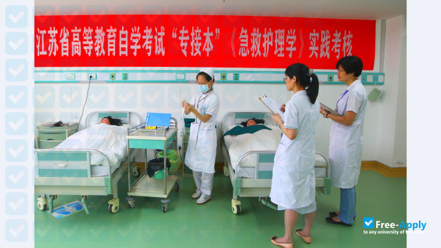 Фотография Changzhou Health Vocational & Technical School (Changzhou Medical School)