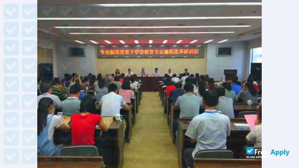 Hebei Women's Vocational College photo #7