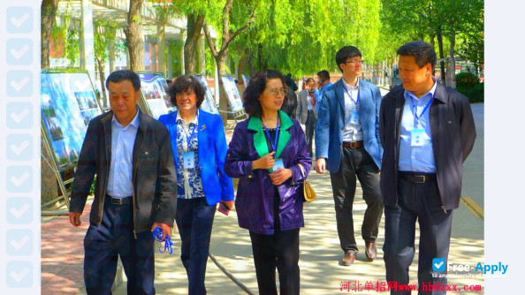 Foto de la Hebei Women's Vocational College #2