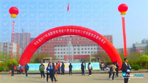 Foto de la Hebei Women's Vocational College #7