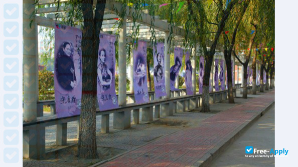 Foto de la Hebei Women's Vocational College #3