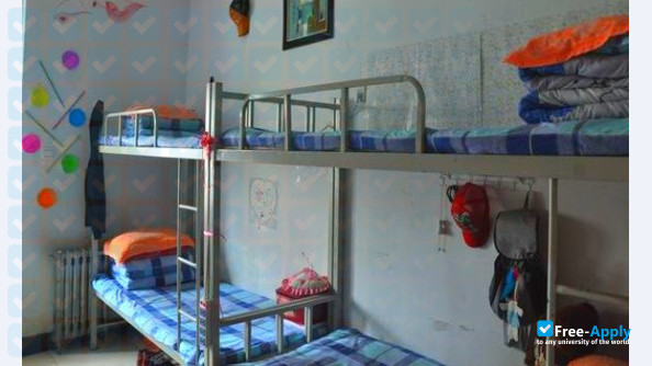 Photo de l’Hebei Women's Vocational College
