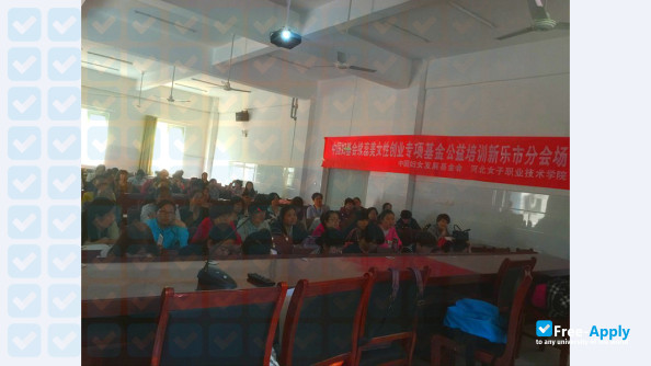 Foto de la Hebei Women's Vocational College #8