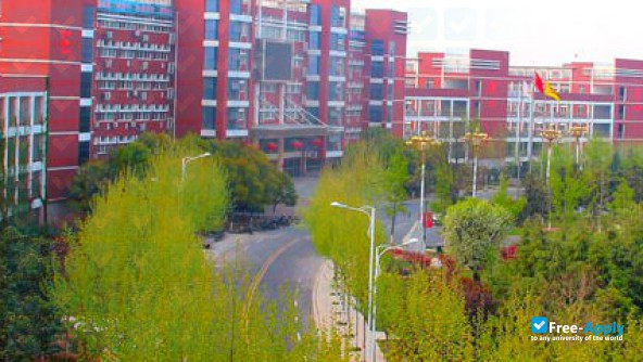 Shangqiu University photo #3