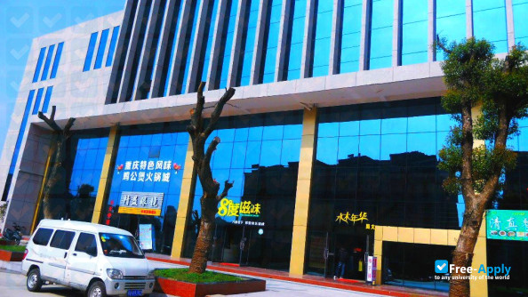 Photo de l’Institute of Technology East China Jiao tong University #7