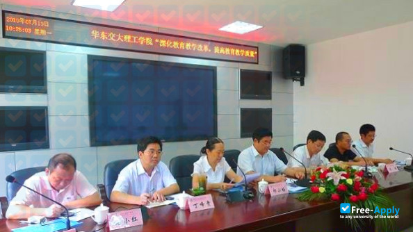 Photo de l’Institute of Technology East China Jiao tong University #4