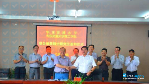 Institute of Technology East China Jiao tong University photo #7