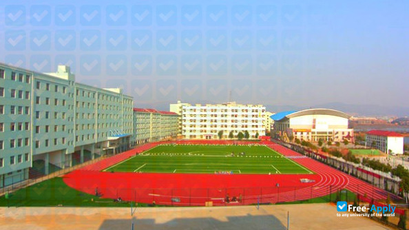 Photo de l’Institute of Technology East China Jiao tong University #3
