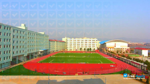 Institute of Technology East China Jiao tong University photo #2
