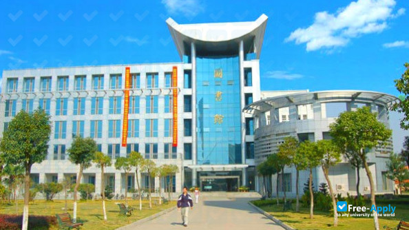 Foto de la Hubei Polytechnic Institute #4