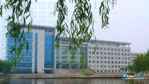 Foto de la Hubei Polytechnic Institute #2