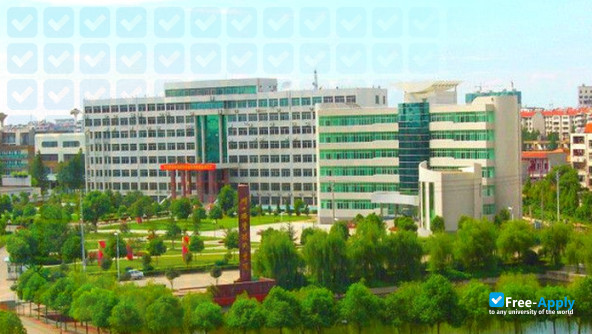 Foto de la Hubei Polytechnic Institute #6