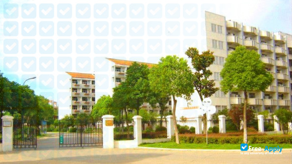 Hubei Polytechnic Institute photo