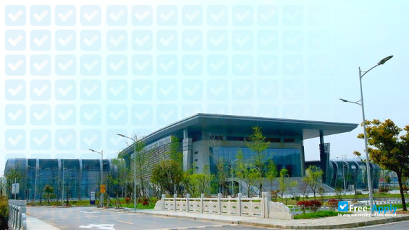 Jiangsu Police Institute photo #1