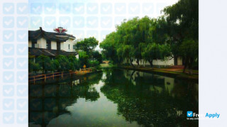 Suzhou University of Science and Technology vignette #5