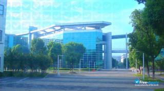 Suzhou University of Science and Technology vignette #2