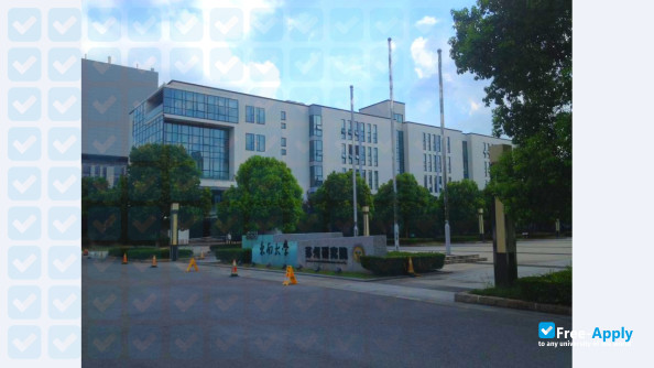 Suzhou University of Science and Technology фотография №6