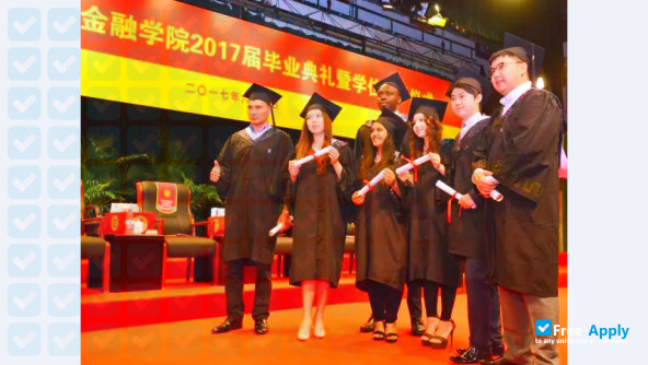 Shanghai Lixin University of Accounting and Finance photo #5